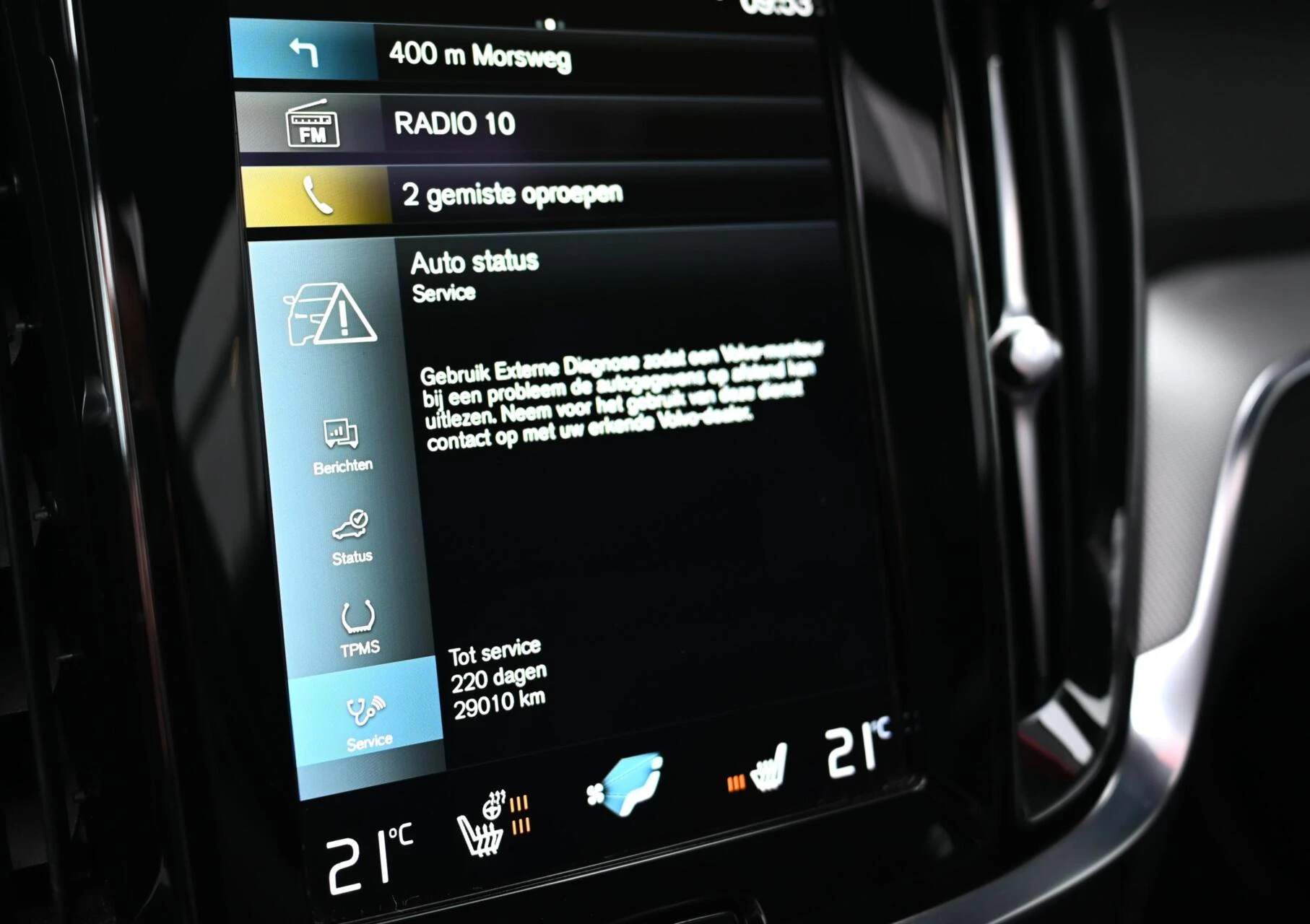 Hoofdafbeelding Volvo V60