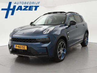 Lynk & Co 01 1.5 AUT. + 1800 KG TREKHAAK | ADAPTIVE CRUISE | PANORAMA | LED | CAMERA | CARPLAY | STOELVERWARMING