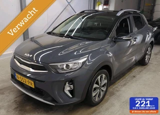 Kia Stonic 1.0 T-GDi MHEV DynamicPlusLine | Camera |