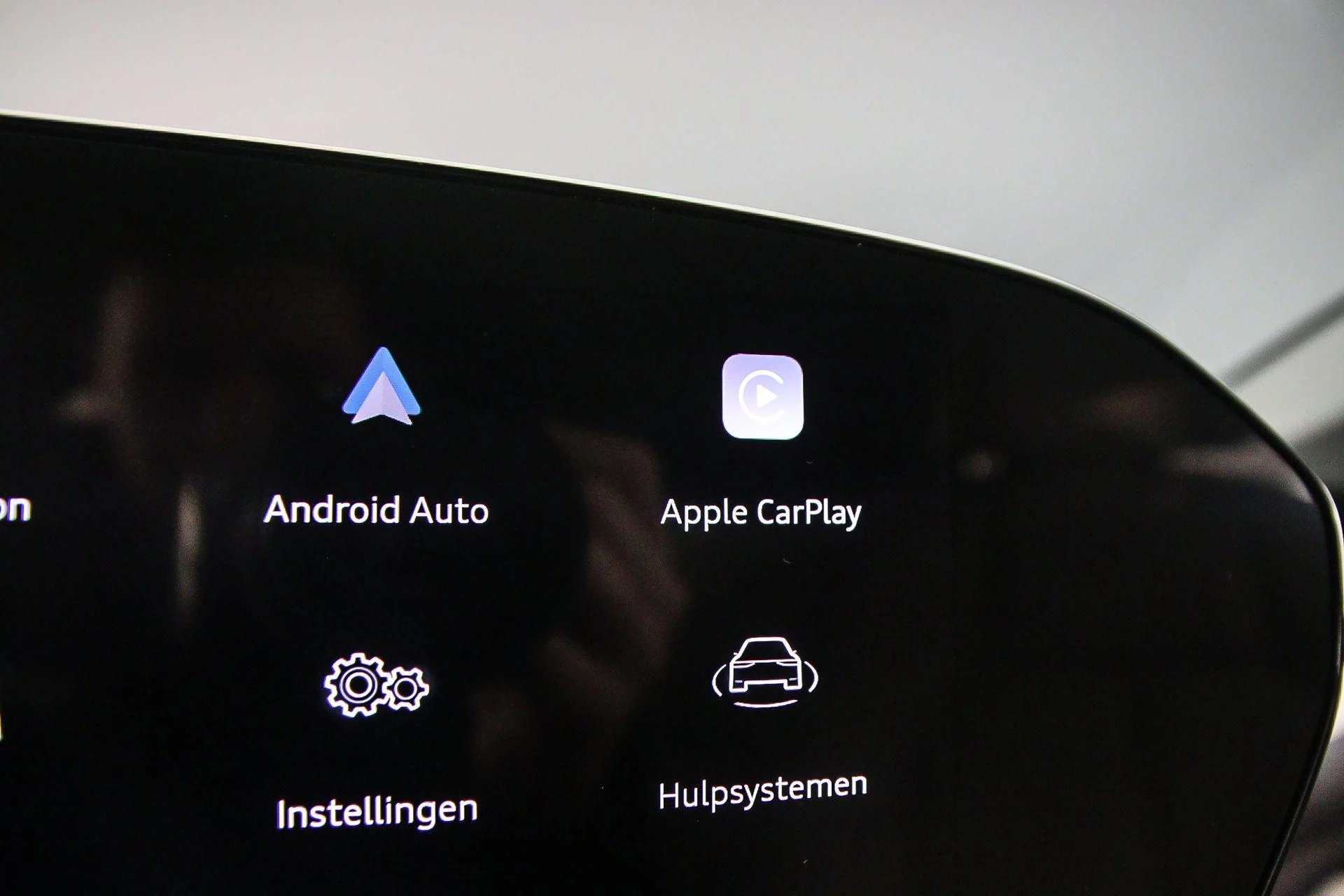 Hoofdafbeelding Audi A6 Avant e-tron