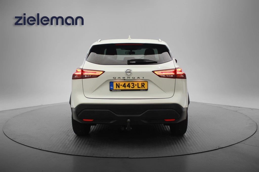 Hoofdafbeelding Nissan QASHQAI