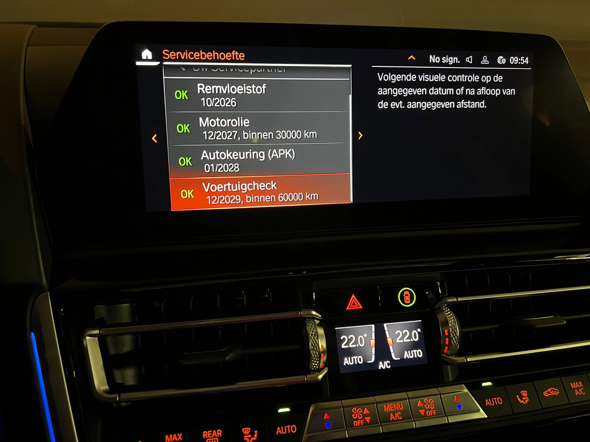 Hoofdafbeelding BMW 8 Serie