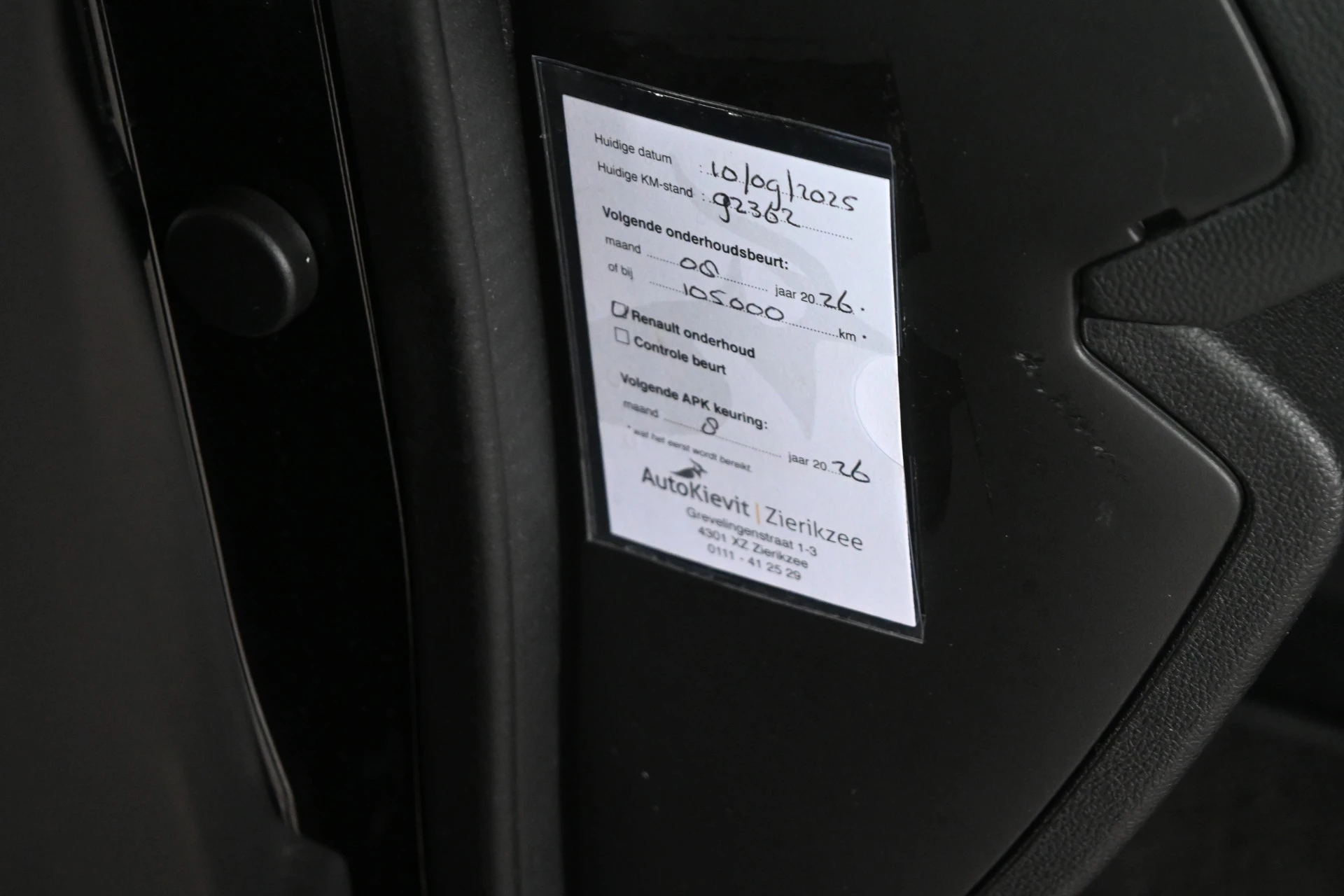 Hoofdafbeelding Renault Kadjar