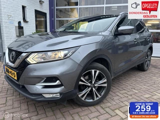 Nissan Qashqai 1.3 DIG-T Tekna  * PANO DAK * NAVIGATIE * PDC