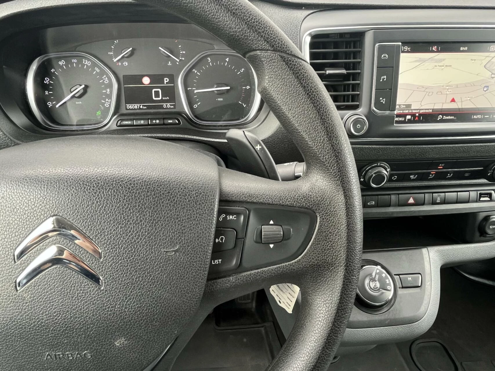 Hoofdafbeelding Citroën Jumpy
