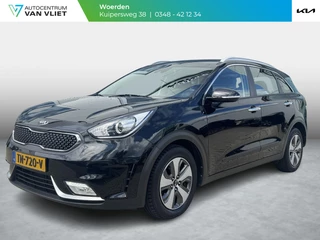Kia Niro 1.6 GDi Hybrid DynamicLine | Trekhaak | Navigatie | Achteruitrijcamera |