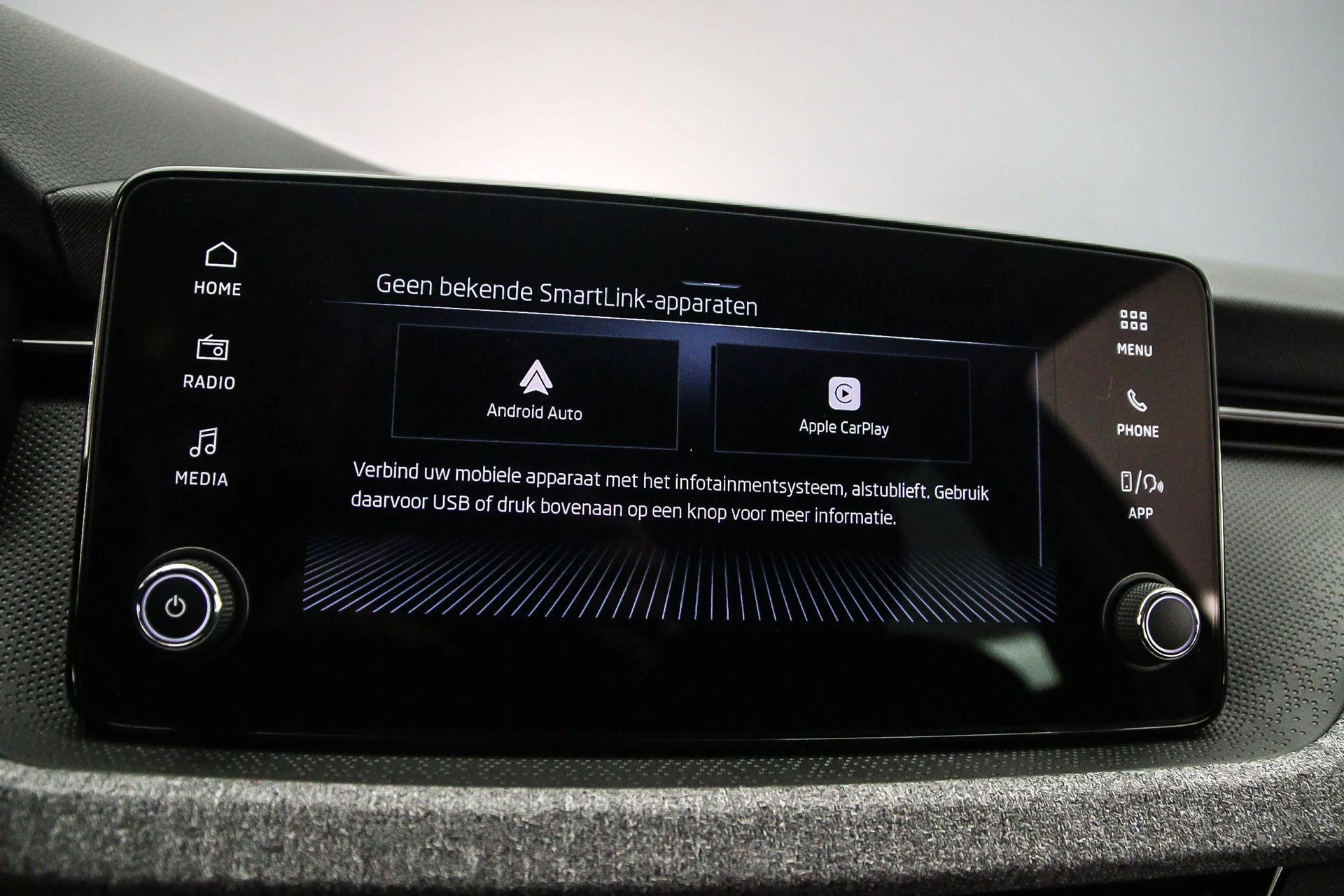 Hoofdafbeelding Škoda Kamiq