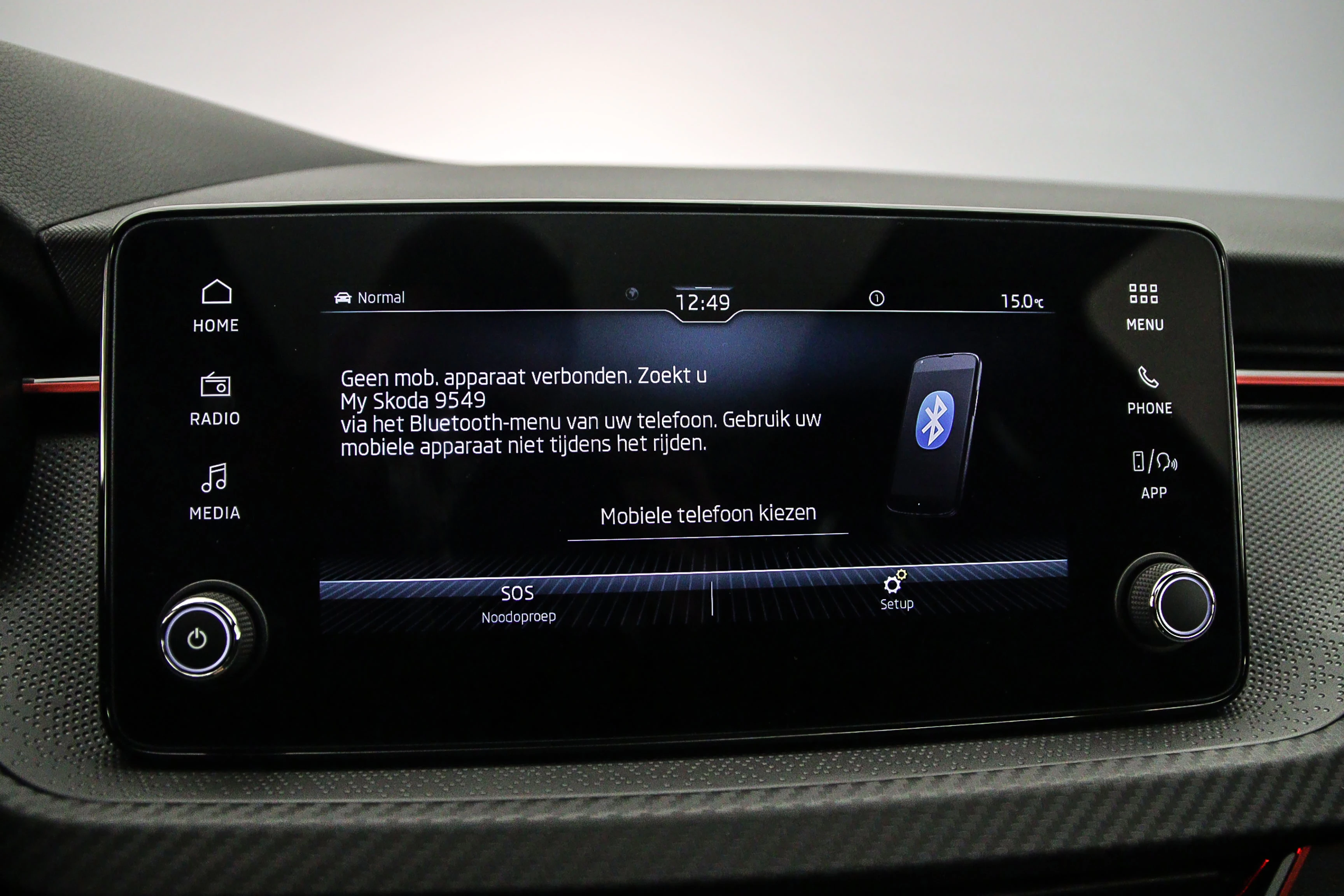 Hoofdafbeelding Škoda Kamiq