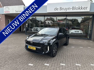 Toyota Yaris Cross 1.5 Hybrid 130pk Executive Limited dodehoekdetectie / stoelverwarming / stuurwielverwarming / parkeersensoren voor + achter / Navigatie / Apple Carplay / Android Auto / parkeercamera / 10 jaar garantie / rijklaarprijs