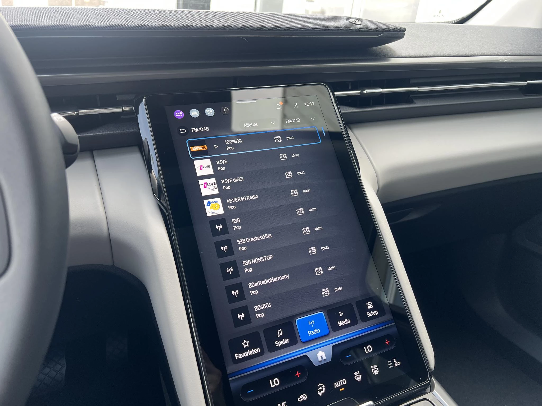 Hoofdafbeelding Ford Explorer