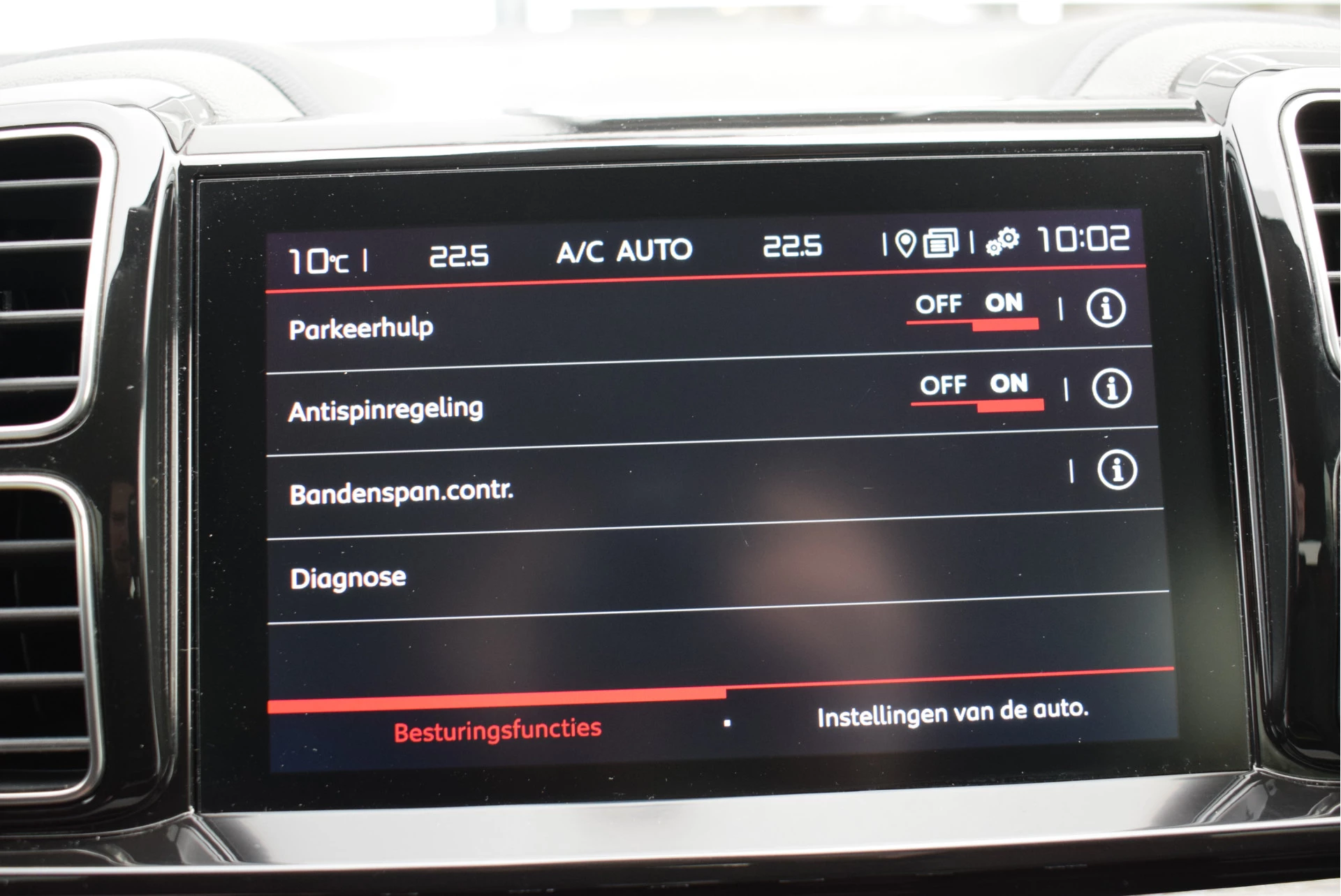 Hoofdafbeelding Citroën C5 Aircross