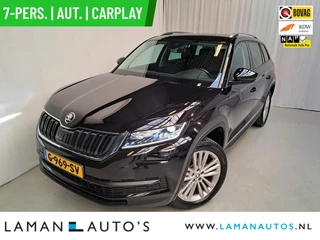 Skoda Kodiaq 1.5 TSI 150pk DSG Limited Business Edition 7P Aut. | Leder/Alcantara CarPlay Canton ECC Navi LED ACC 19" LMV Camera Side Assist Metallic | Voorschoten