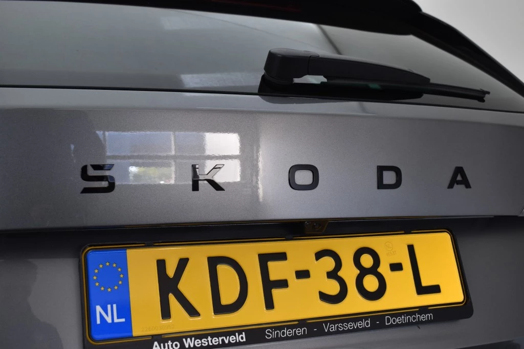 Hoofdafbeelding Škoda Kamiq