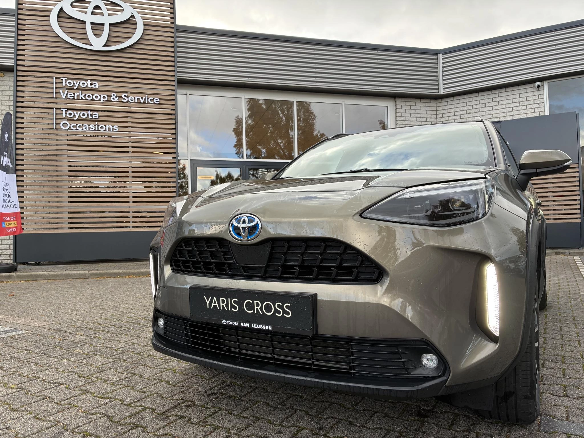 Hoofdafbeelding Toyota Yaris Cross