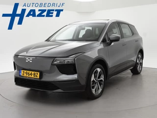 Hoofdafbeelding Aiways U5 Aiways U5 PRIME 63 kWh 3-FASE LADER + LEDER | 19 INCH | PANORAMA SCHUIFDAK | 360 CAMERA | ADAPTIVE CRUISE
