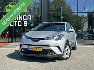 Toyota C-HR 1.8 Hybrid Active | Camera | ACC | Navi | Clima