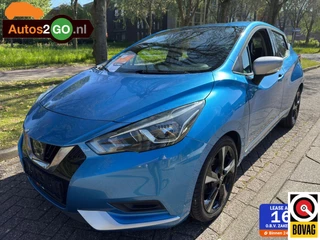 Nissan Micra 0.9 IG-T N-Connecta