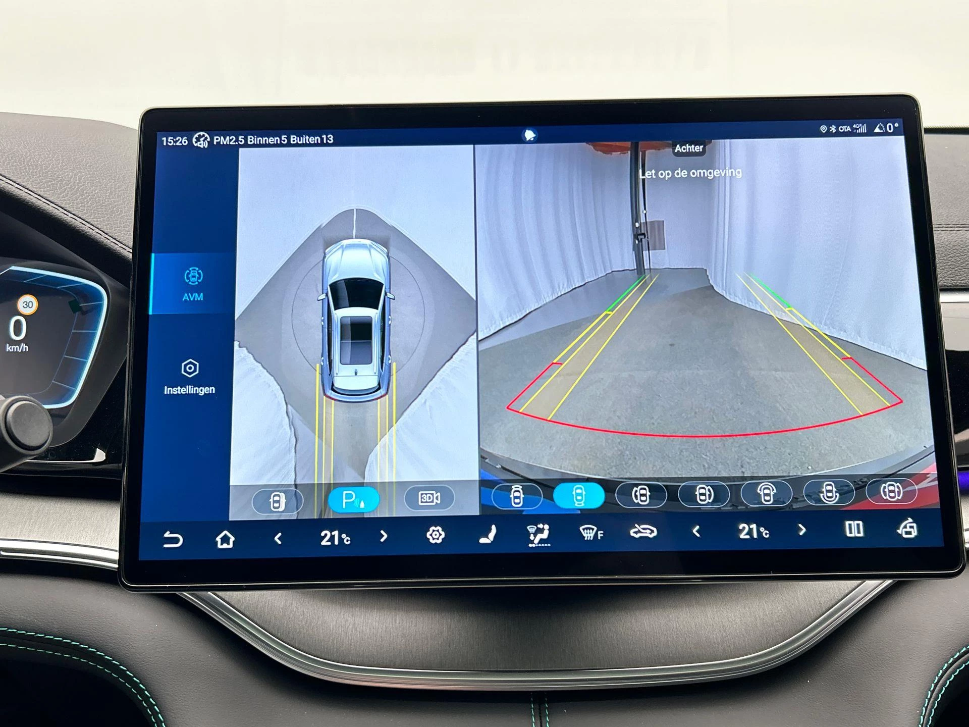 Hoofdafbeelding BYD SEAL U