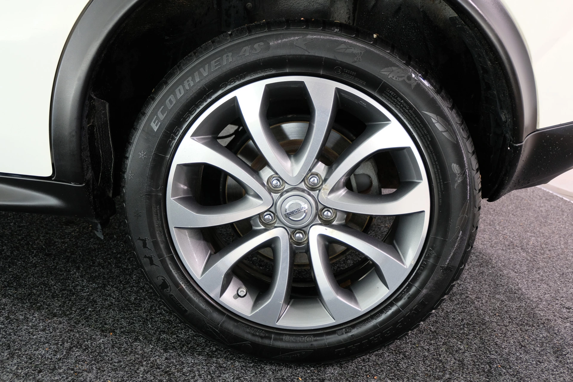 Hoofdafbeelding Nissan Juke