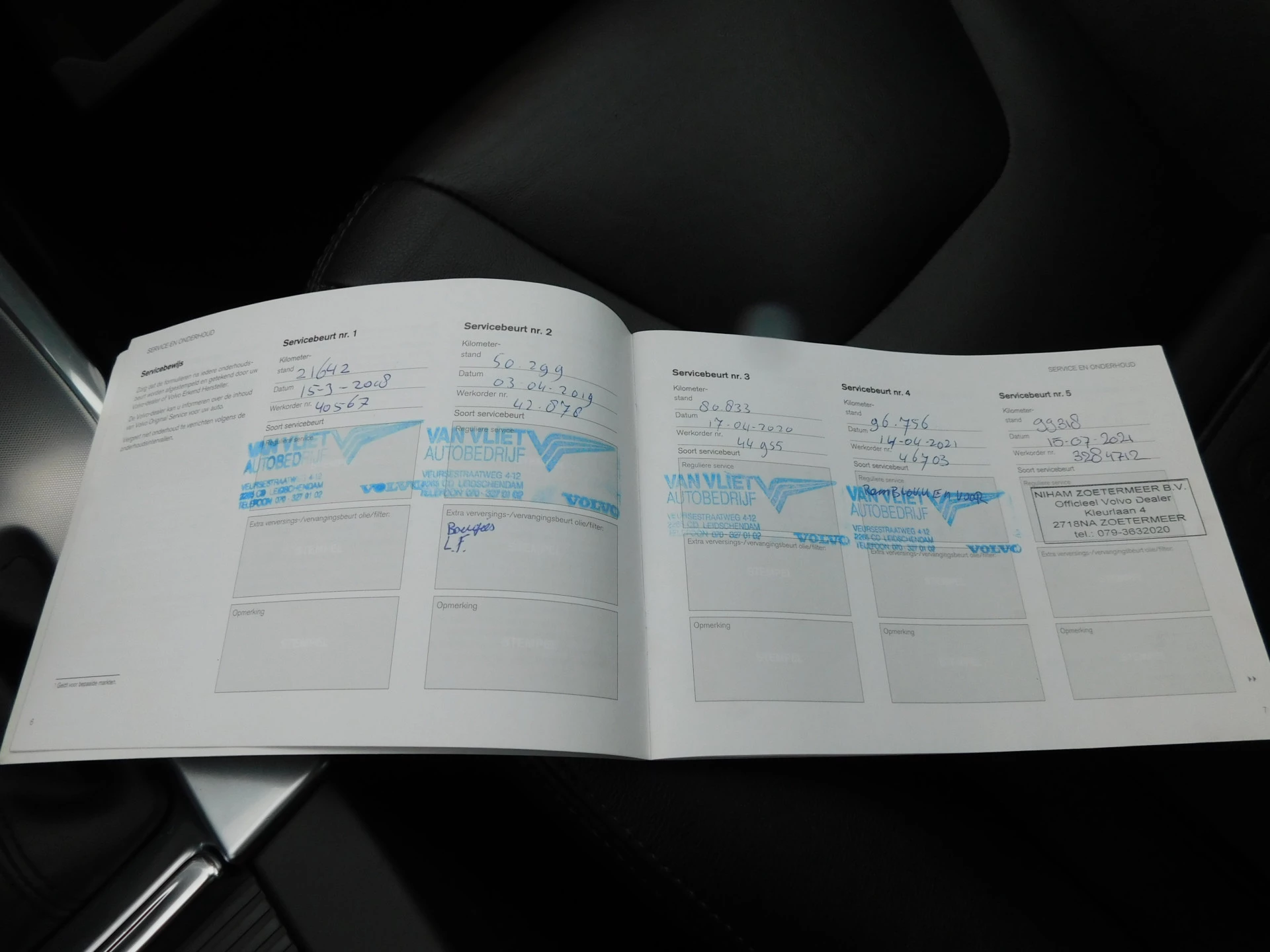 Hoofdafbeelding Volvo XC60