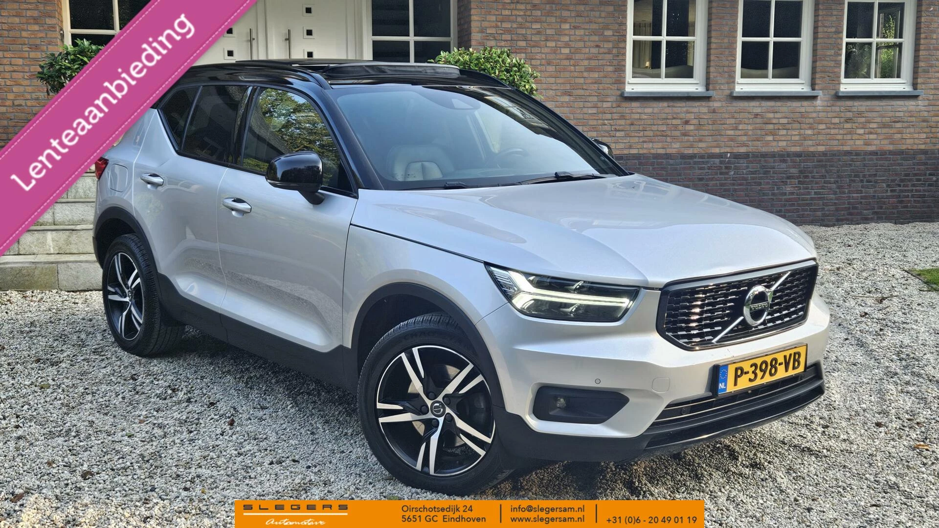 Hoofdafbeelding Volvo XC40