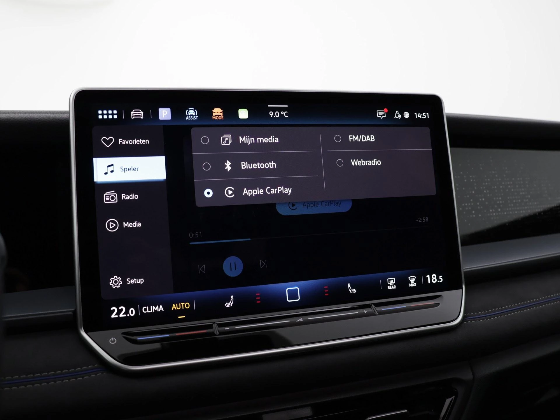 Hoofdafbeelding Volkswagen Tayron