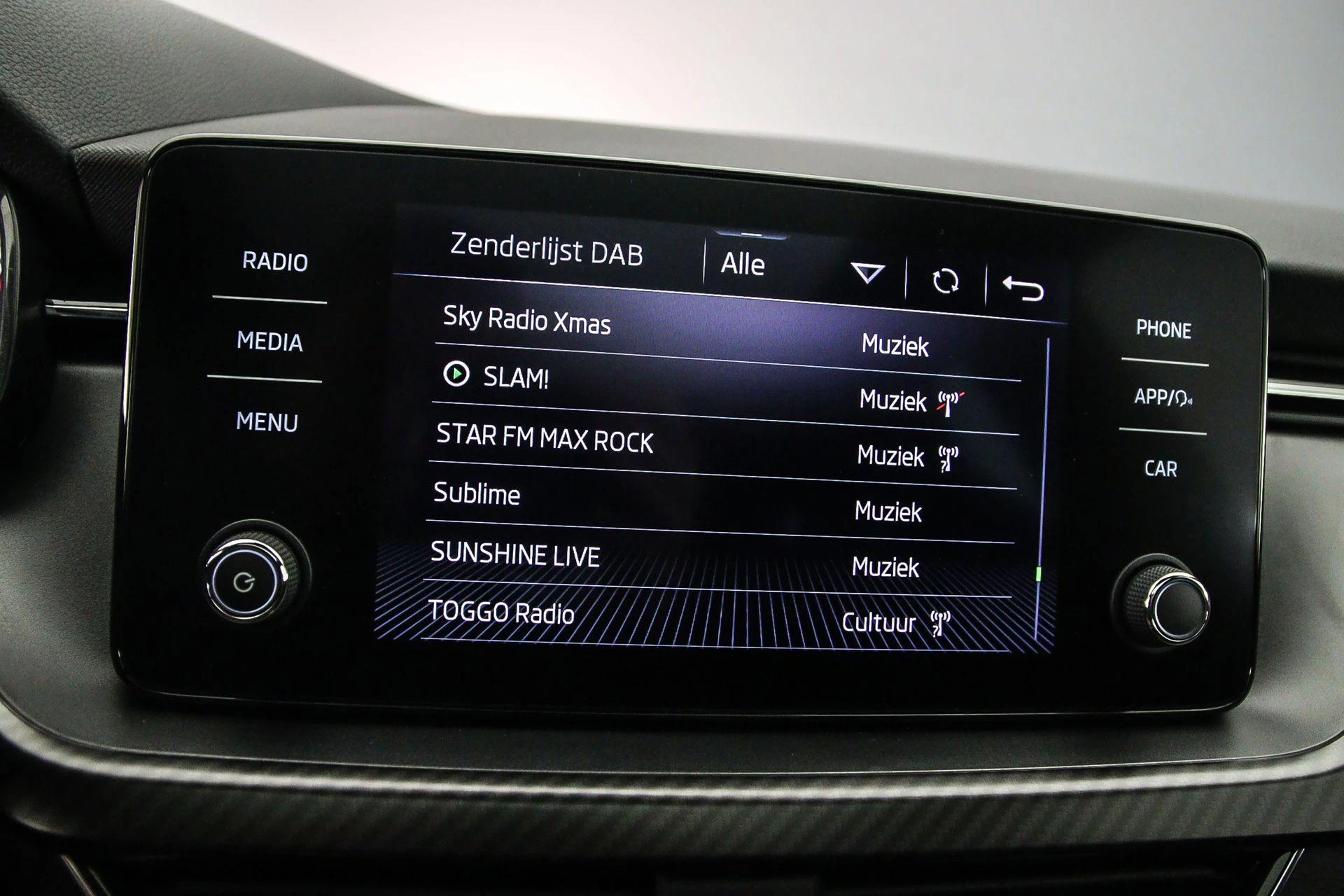 Hoofdafbeelding Škoda Kamiq