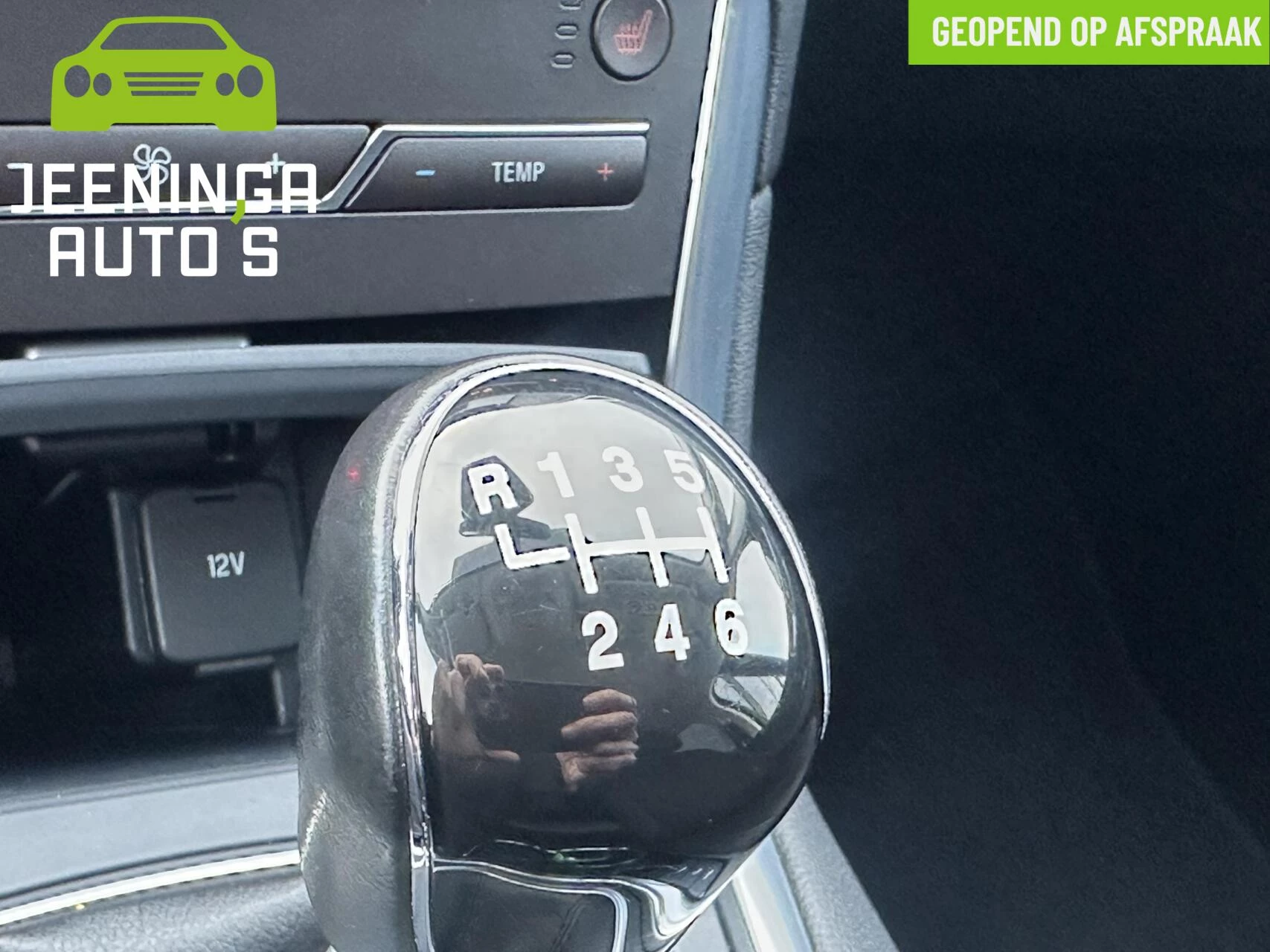 Hoofdafbeelding Ford S-Max