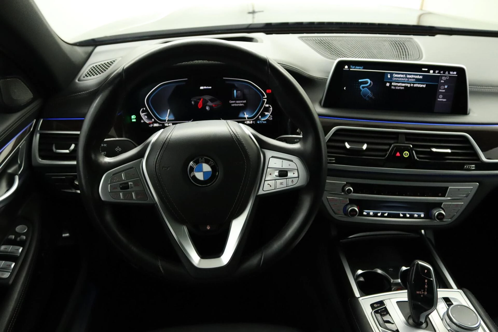 Hoofdafbeelding BMW 7 Serie