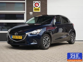 Hoofdafbeelding Mazda 2 Mazda 2 1.5 Skyactiv-G TS GT-M 1e Eigenaar| Dealer onderhouden