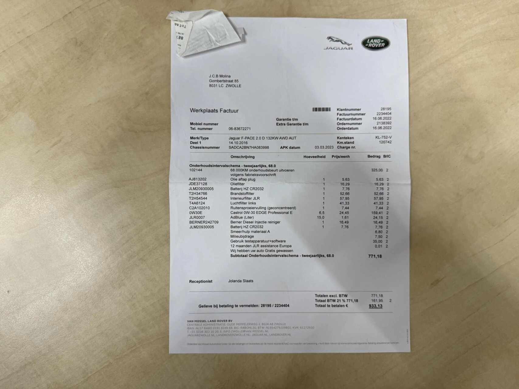 Hoofdafbeelding Jaguar F-PACE