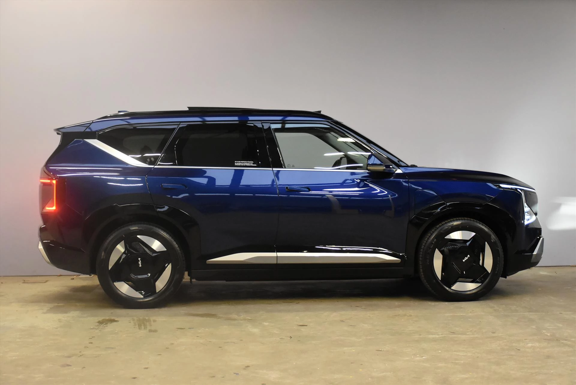 Hoofdafbeelding Kia EV5