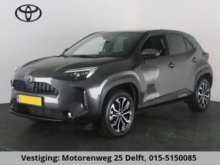Toyota Yaris Cross Hybrid 130 Dynamic Luxury 2025 . DIRECT LEVERBAAR MET 10 JAAR GARANTIE  Stuur- & Stoelverwarming . Apple Carplay & AndroidAUTO |