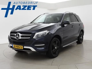 Hoofdafbeelding Mercedes-Benz GLE Mercedes-Benz GLE-klasse 500e 3.0 V6 HYBRID 428 PK 4MATIC + DISTRONIC | ELEK. TREKHAAK | STANDKACHEL | 360 CAMERA