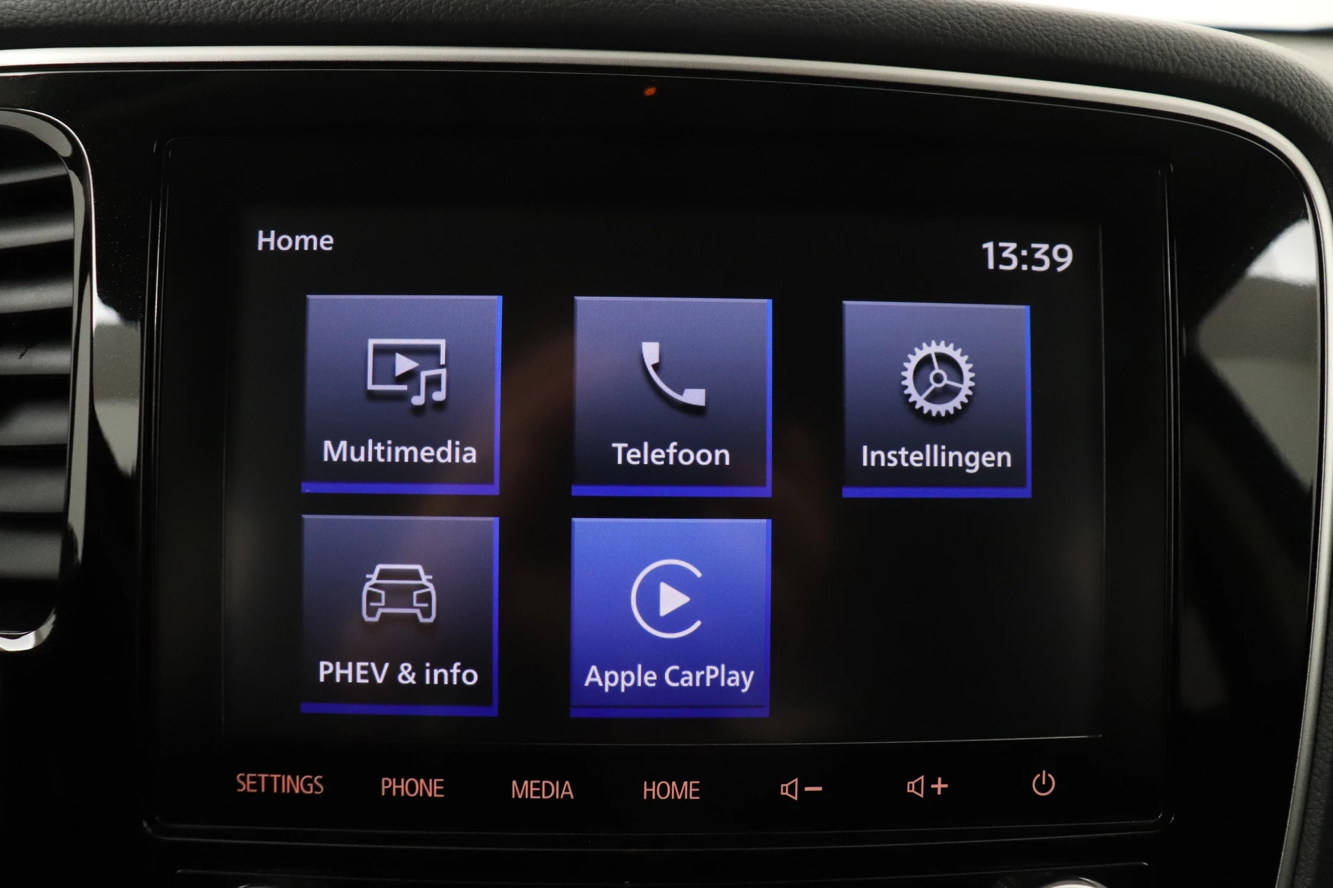 Hoofdafbeelding Mitsubishi Outlander