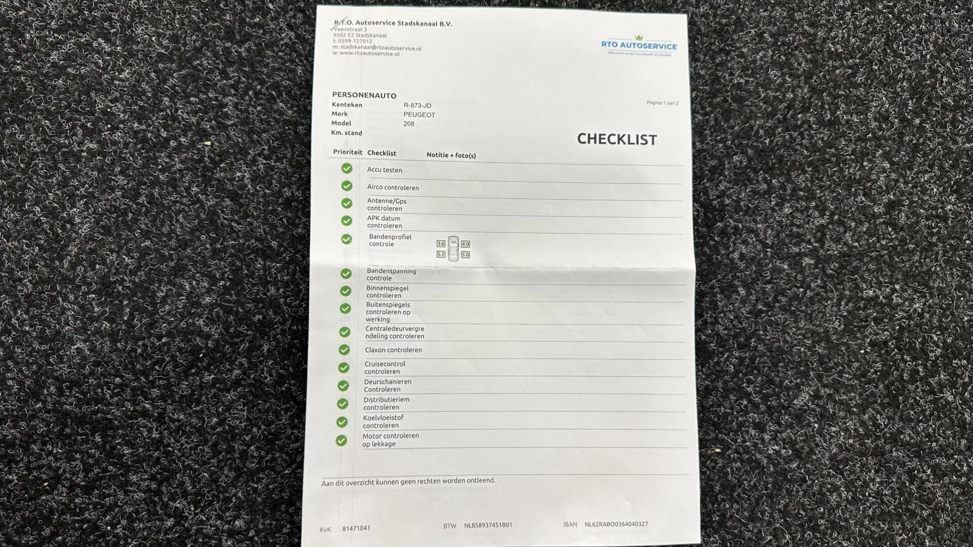 Hoofdafbeelding Peugeot 208