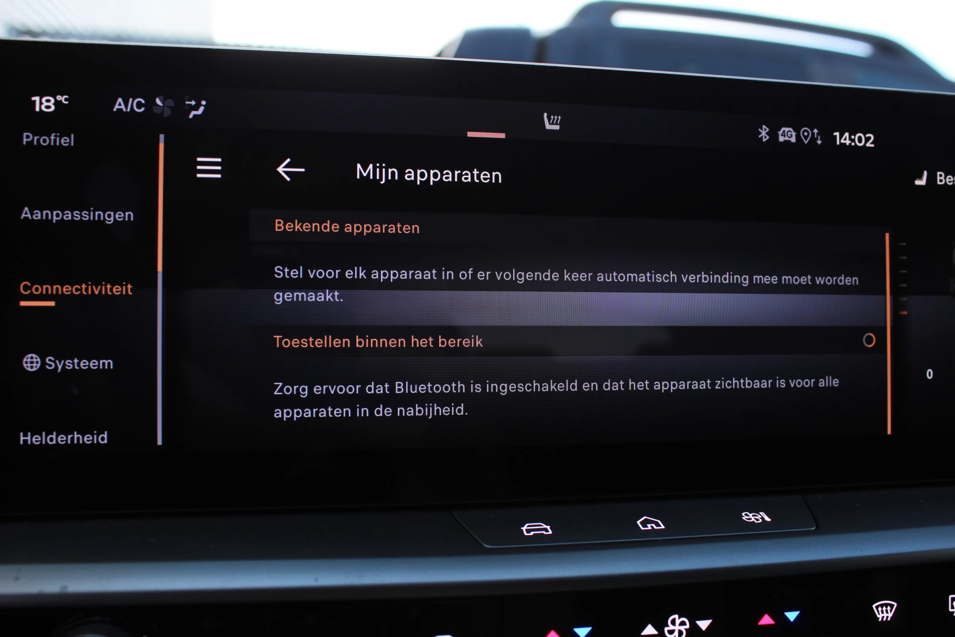 Hoofdafbeelding Opel Grandland