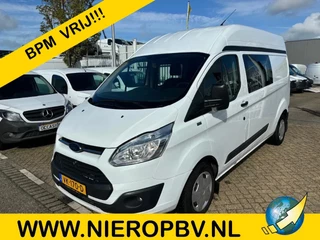 Ford Transit Custom 2.2TDCI L2H2 Airco Cruisecontrol Trekhaak