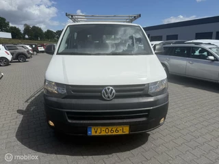 Volkswagen Transporter 2.0 TDI L2H1 DC Trendline