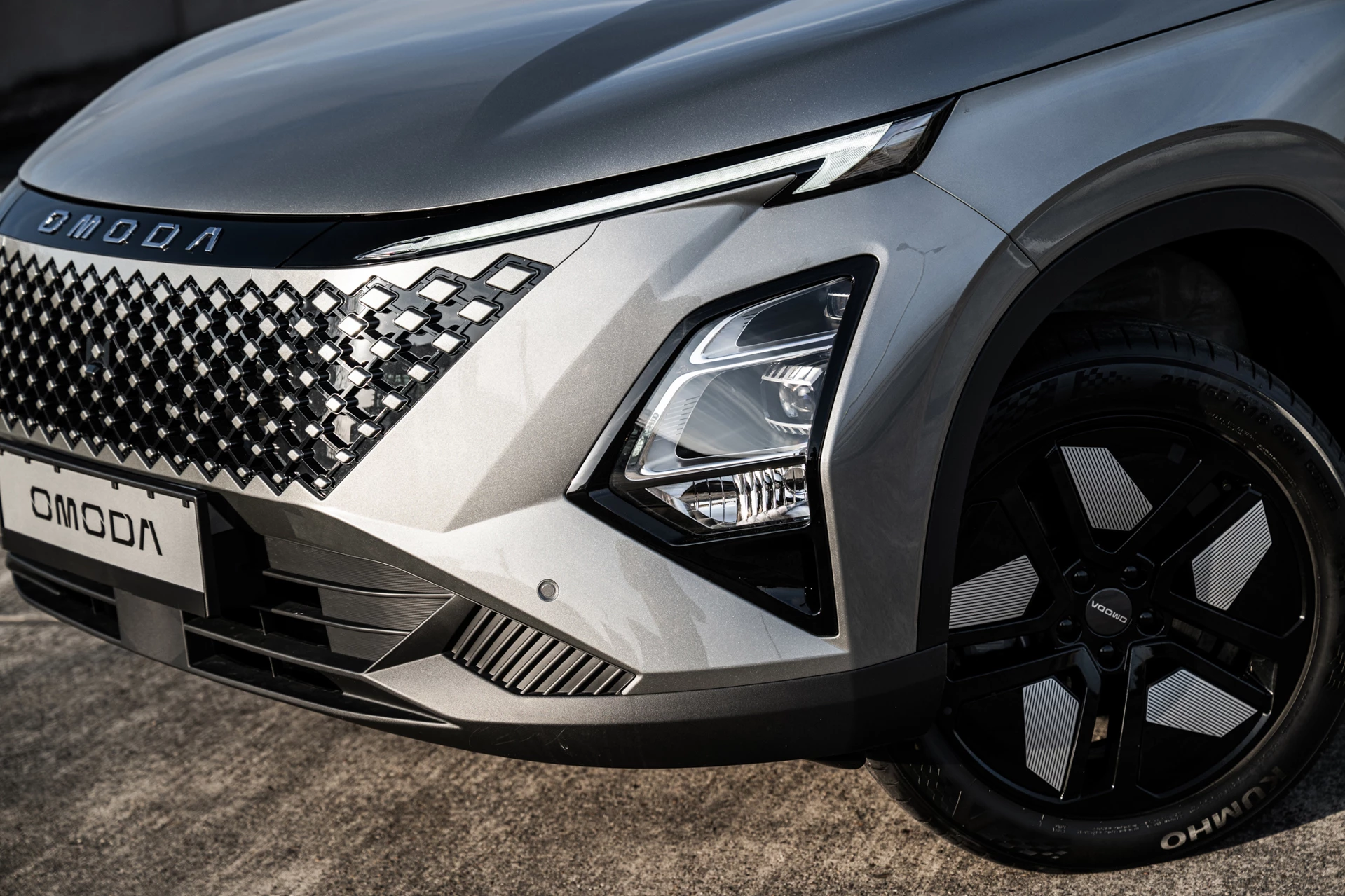 Hoofdafbeelding Omoda 5 SHS