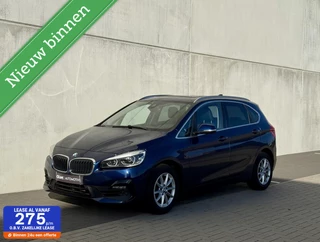 BMW 2-serie Active Tourer 218i - ACC - pano - trekh - onderh