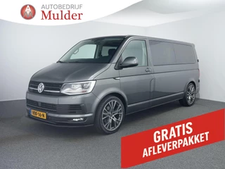 Volkswagen Transporter 2.0 TDI L2H1 Highline | Led | Dubbele cabine | Carplay | 20inch | Verlaagd | ACC |