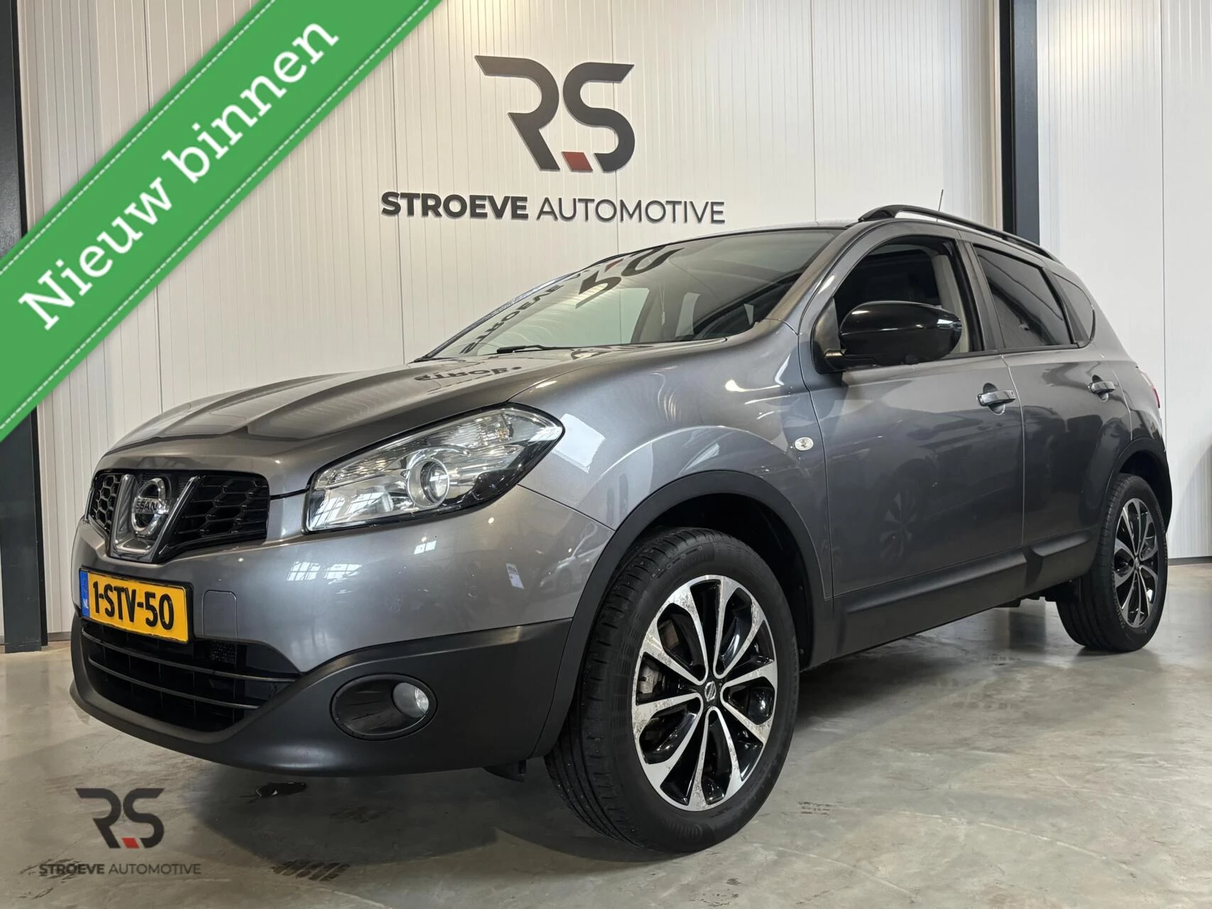 Hoofdafbeelding Nissan QASHQAI