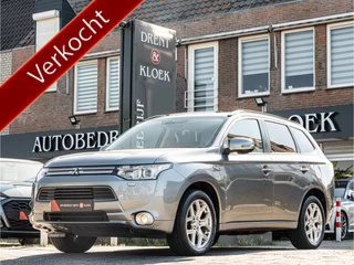 Hoofdafbeelding Mitsubishi Outlander Mitsubishi Outlander 2.0 PHEV Instyle ORG NL PANO LEDER TREKHAAK CAMERA STOELVERW