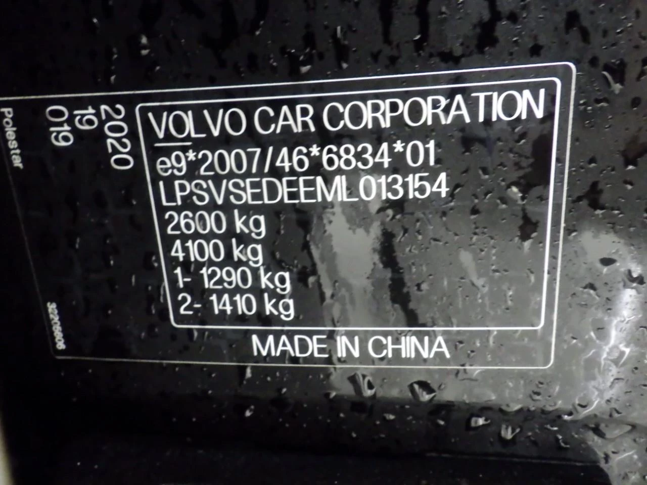 Hoofdafbeelding Polestar 2