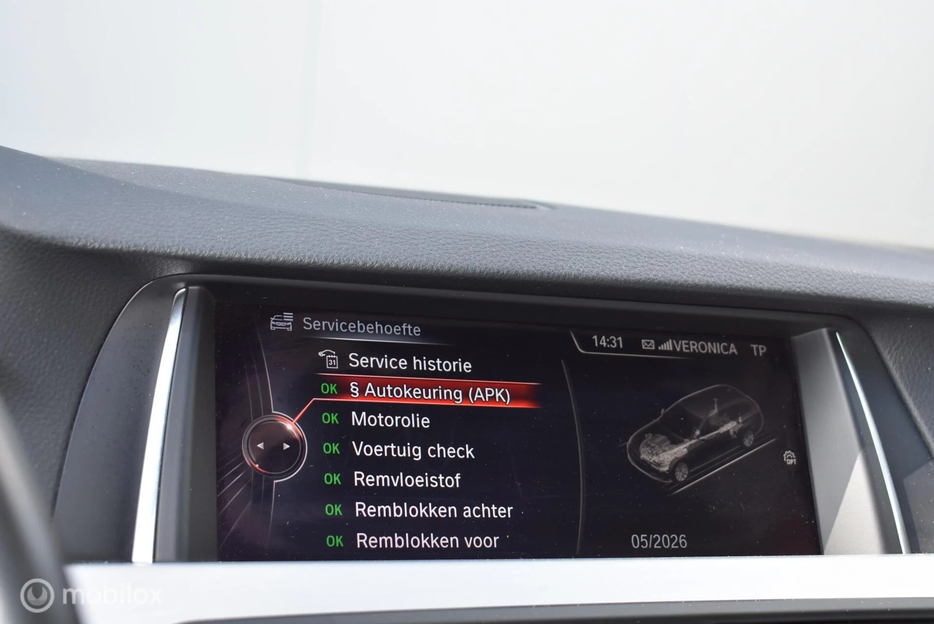 Hoofdafbeelding BMW 5 Serie