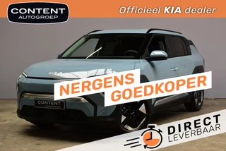 Kia Ev3 81,4 kWh 204pk Plus STAAT IN BESTELLING