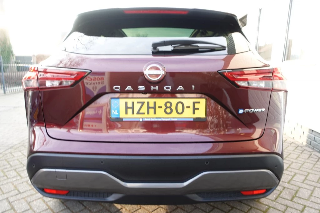 Hoofdafbeelding Nissan QASHQAI