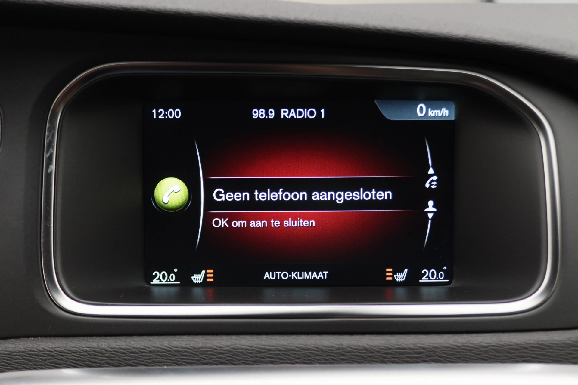 Hoofdafbeelding Volvo V40