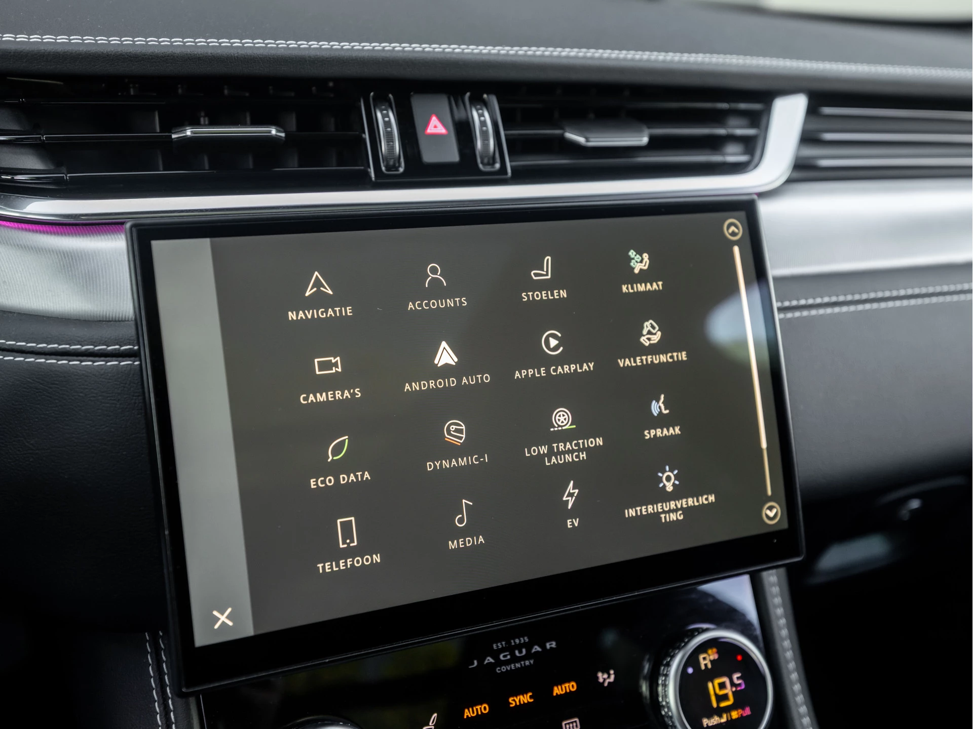 Hoofdafbeelding Jaguar F-PACE